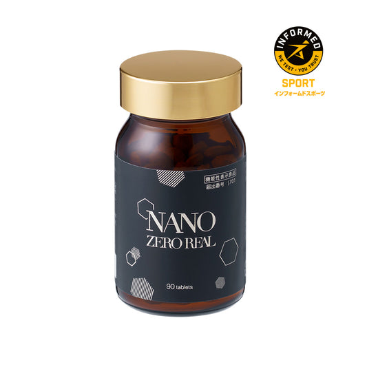 NANO ZEROREAL